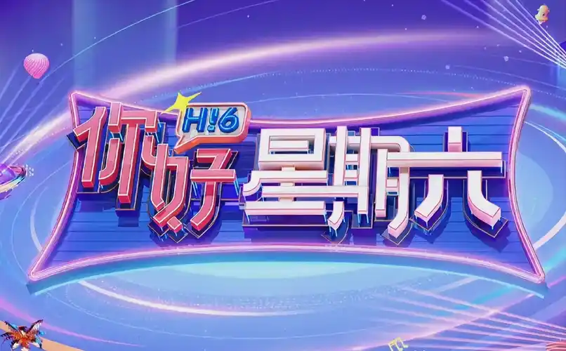 光影记忆 经典回顾